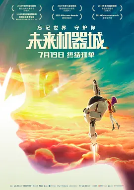 手工业