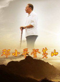 微博啊哈别项了